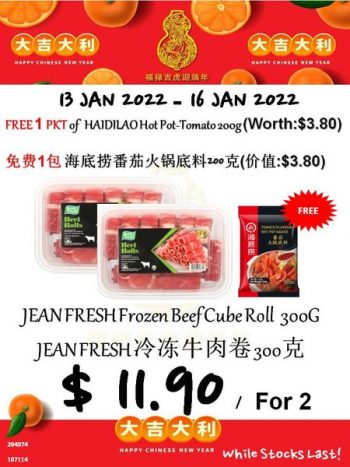 Sheng-Siong-Supermarket-Special-Deal-1-1-350x467 13-16 Jan 2022: Sheng Siong Supermarket Special Deal