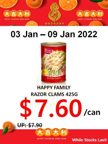 Sheng-Siong-Supermarket-Special-Deal-1-350x467 3-9 Jan 2022: Sheng Siong Supermarket Special Deal