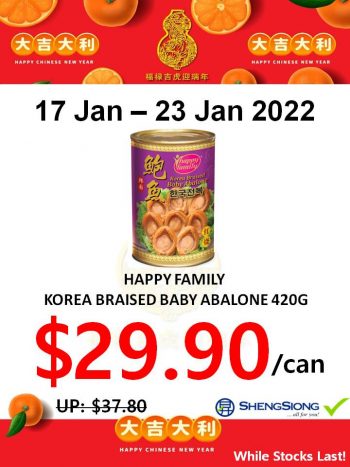 Sheng-Siong-Supermarket-Special-Deal-2-2-350x467 17-23 Jan 2022: Sheng Siong Supermarket Special Deal