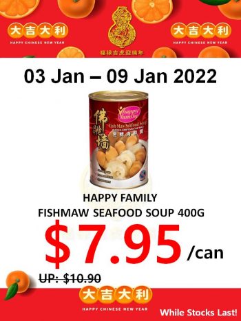 Sheng-Siong-Supermarket-Special-Deal-2-350x467 3-9 Jan 2022: Sheng Siong Supermarket Special Deal