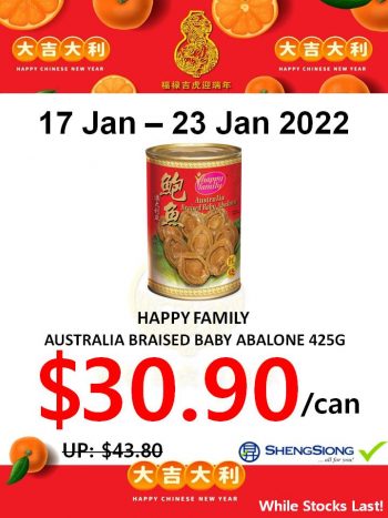 Sheng-Siong-Supermarket-Special-Deal-3-1-350x467 17-23 Jan 2022: Sheng Siong Supermarket Special Deal