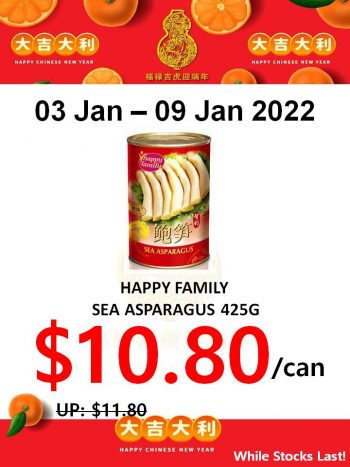 Sheng-Siong-Supermarket-Special-Deal-3-350x467 3-9 Jan 2022: Sheng Siong Supermarket Special Deal