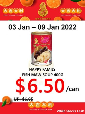 Sheng-Siong-Supermarket-Special-Deal-350x467 3-9 Jan 2022: Sheng Siong Supermarket Special Deal