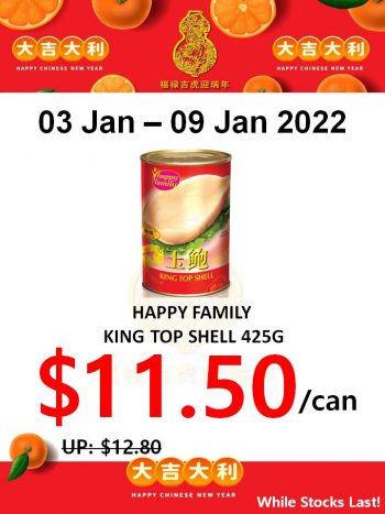 Sheng-Siong-Supermarket-Special-Deal-4-350x467 3-9 Jan 2022: Sheng Siong Supermarket Special Deal