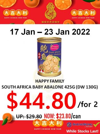 Sheng-Siong-Supermarket-Special-Deal-5-1-350x467 17-23 Jan 2022: Sheng Siong Supermarket Special Deal