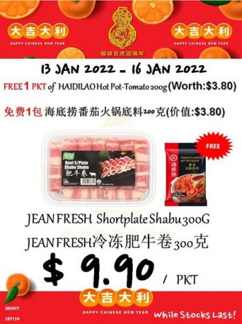 Sheng-Siong-Supermarket-Special-Deal-5-350x467 13-16 Jan 2022: Sheng Siong Supermarket Special Deal