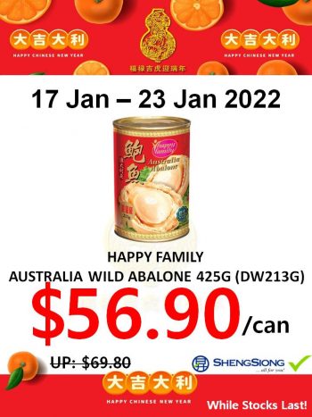 Sheng-Siong-Supermarket-Special-Deal-6-1-350x467 17-23 Jan 2022: Sheng Siong Supermarket Special Deal