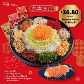 Sushi-Express-vigour-and-vitality-this-Lunar-New-Year-Promotion-350x350 17 Jan-15 Feb 2022: Sushi Express vigour and vitality this Lunar New Year Promotion