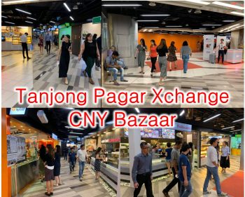 T.Cartel-Pte-Ltd-CNY-Bazaar-at-Tanjong-Pagar-MRT-Station2-350x281 17-21 Jan 2022: T.Cartel Pte Ltd CNY Bazaar at Tanjong Pagar MRT Station