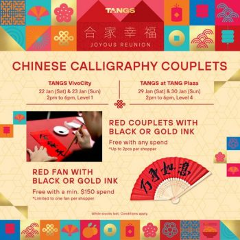 TANGS-Chinese-Calligraphy-Couplets-Promotion-350x350 28-30 Jan 2022: TANGS Chinese Calligraphy Couplets Promotion