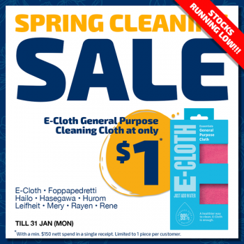 TANGS-Spring-Cleaning-Sale1-350x350 11-31 Jan 2022: TANGS Spring Cleaning Sale