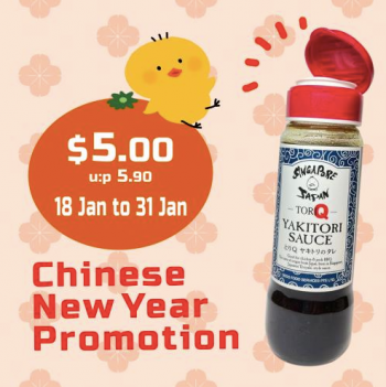 TORI-Q-Chinese-New-Year-Promotion-350x351 18 - 31 Jan 2022: TORI-Q Chinese New Year Promotion