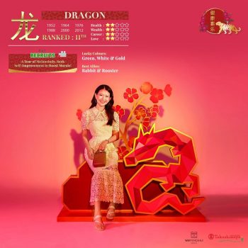 Takashimaya-CNY-Giveaway-2-1-350x350 Now till 30 Jan 2022: Takashimaya CNY Giveaway