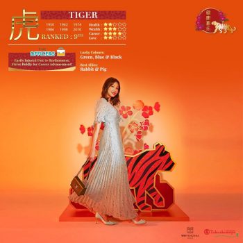 Takashimaya-CNY-Giveaway-350x350 Now till 30 Jan 2022: Takashimaya CNY Giveaway