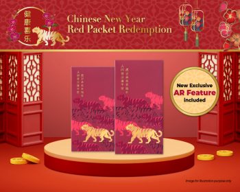 Takashimaya-Chinese-New-Year-Red-Packet-Redemption-Promotion-350x280 17 Jan 2022 Onward: Takashimaya Chinese New Year Red Packet Redemption Promotion