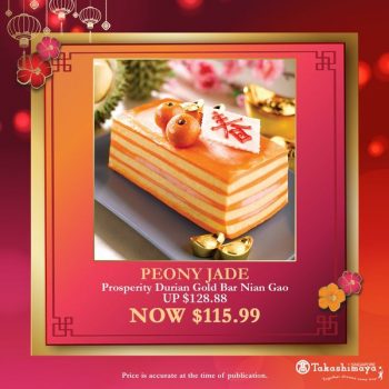 Takashimaya-Early-Bird-Special-Promotion3-350x350 28 Dec 2021-9 Jan 2022: Takashimaya Early Bird Special Promotion