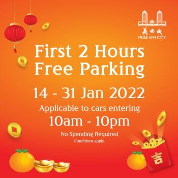 Takashimaya-Free-Parking-For-The-First-2-Hours-Promotion-at-Ngee-Ann-City-350x350 14-31 Jan 2022: Takashimaya Free Parking For The First 2 Hours Promotion at Ngee Ann City