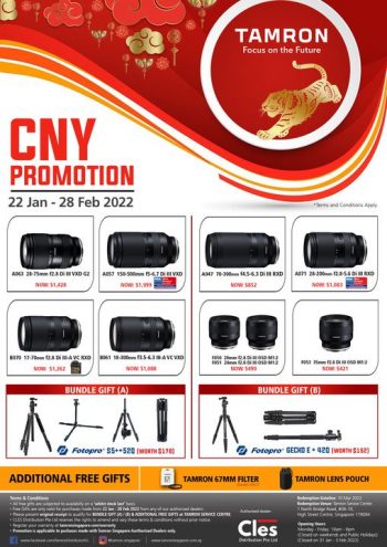 Tamron-CNY-Promotion-at-Bally-Photo-Electronics-350x495 22 Jan-28 Feb 2022: Tamron CNY Promotion at Bally Photo Electronics