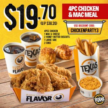 Texas-Chicken-Delivery-Duo-Sharing-Box-Promotion-3-350x350 3-16 Jan 2022: Texas Chicken Delivery Duo Sharing Box Promotion