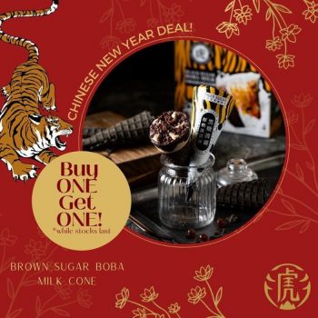 Tiger-Sugar-brown-sugar-boba-cone-Promotion.-350x350 26 Jan 2022 Onward: Tiger Sugar brown sugar boba cone Promotion