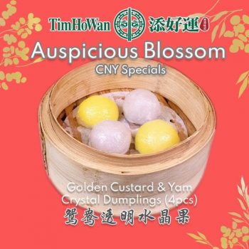Tim-Ho-Wan-Auspicious-Blossom-CNY-Special-Promotion-350x350 21 Jan 2022 Onward: Tim Ho Wan Auspicious Blossom CNY Special Promotion