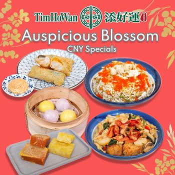 Tim-Ho-Wan-Auspicious-Blossom-Treats-350x350 13 Jan 2022 Onward: Tim Ho Wan Auspicious Blossom Treats