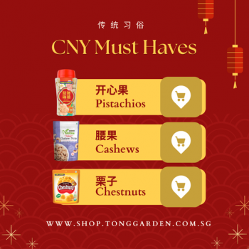 Tong-Garden-Chinese-New-Year-Must-Have-Promotion-350x350 20-31 Jan 2022: Tong Garden Chinese New Year Must Have Promotion