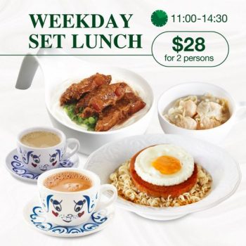 Tsui-Wah-Weekday-Set-Lunch-Promotion-350x350 3 Jan 2022 Onward: Tsui Wah Weekday Set Lunch Promotion