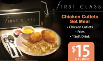 WE-Cinemas-FIRST-CLASS-FB-Special-Chicken-Cutlets-Set-Meal-350x208 10 Jan 2022 Onward: WE Cinemas FIRST CLASS F&B Special Chicken Cutlets Set Meal