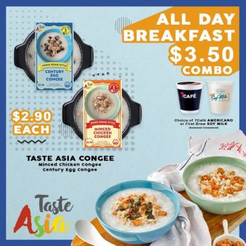 24-Feb-12-Apr-2022-7-Eleven-Hong-Kong-Style-Congee-Promotion1-350x350 24 Feb-12 Apr 2022: 7-Eleven Hong Kong Style Congee Promotion