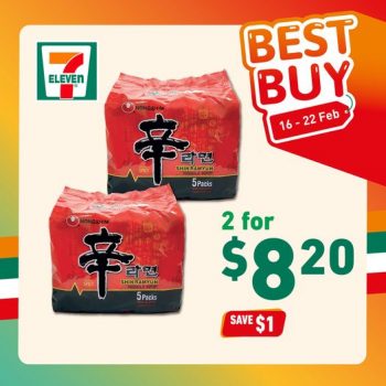 7-Eleven-CONVENIENCE-AT-SUPERMARKET-PRICES-Promotion-350x350 16-22 Feb 2022: 7-Eleven CONVENIENCE AT SUPERMARKET PRICES Promotion
