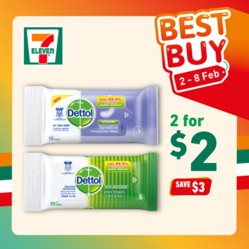 7-Eleven-CONVENIENCE-AT-SUPERMARKET-PRICES-Promotion-350x350 2-8 Feb 2022: 7-Eleven CONVENIENCE AT SUPERMARKET PRICES Promotion