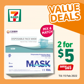 7-Eleven-Health-and-Beauty-Promotion-2-350x350 8-15 Feb 2022: 7-Eleven Health and Beauty Promotion