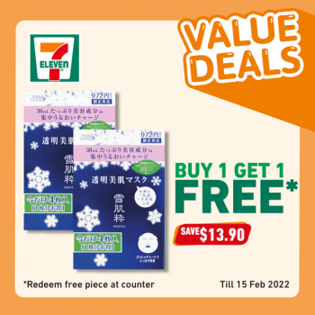 7-Eleven-Health-and-Beauty-Promotion-350x350 8-15 Feb 2022: 7-Eleven Health and Beauty Promotion