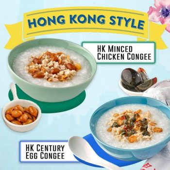 7-Eleven-Hong-Kong-Style-Congee-Promotion-350x350 24 Feb-12 Apr 2022: 7-Eleven Hong Kong Style Congee Promotion
