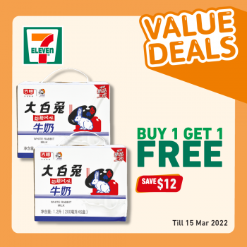 7-Eleven-Incredible-Bundle-Deals4-350x350 28 Feb-15 Mar 2022: 7-Eleven Incredible Bundle Deals