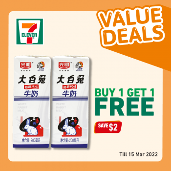 7-Eleven-Incredible-Bundle-Deals5-350x350 28 Feb-15 Mar 2022: 7-Eleven Incredible Bundle Deals