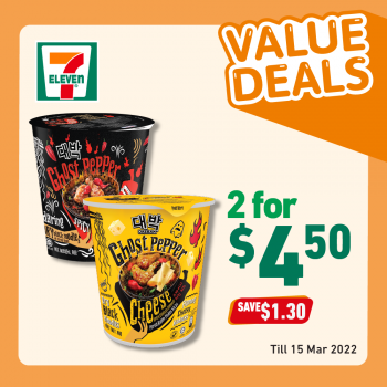 7-Eleven-Incredible-Bundle-Deals7-350x350 28 Feb-15 Mar 2022: 7-Eleven Incredible Bundle Deals