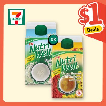 7-Eleven-New-Cycle-1-Deals-3-350x350 2-15 Feb 2022: 7-Eleven New Cycle $1 Deals