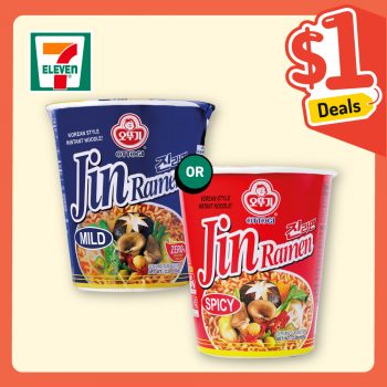 7-Eleven-New-Cycle-1-Deals-5-350x350 2-15 Feb 2022: 7-Eleven New Cycle $1 Deals