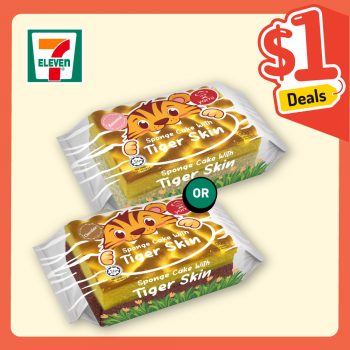 7-Eleven-New-Cycle-1-Deals-7-350x350 2-15 Feb 2022: 7-Eleven New Cycle $1 Deals