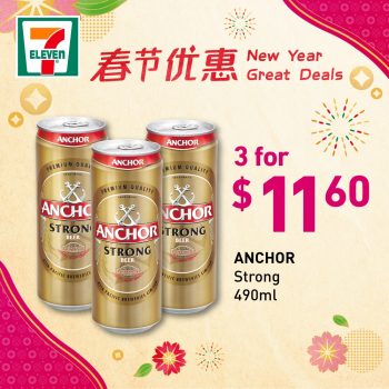 7-Eleven-New-Year-Great-Deals2-1-350x350 5 Feb 2022 Onward: 7-Eleven New Year Great Deals