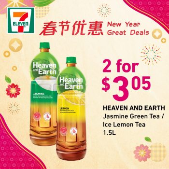 7-Eleven-New-Year-Great-Deals2-350x350 2-15 Feb 2022: 7-Eleven New Year Great Deals