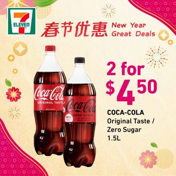 7-Eleven-New-Year-Great-Deals4-350x350 2-15 Feb 2022: 7-Eleven New Year Great Deals