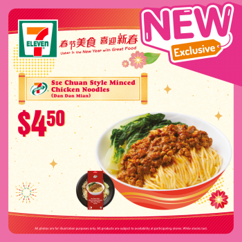 7-Eleven-Ready-to-eat-Meals-From-7-select-Promotion-350x350 5 Feb 2022 Onward: 7-Eleven Ready-to-eat Meals From 7-select Promotion