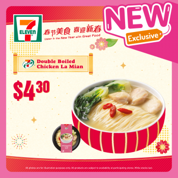 7-Eleven-Ready-to-eat-Meals-From-7-select-Promotion2-350x350 5 Feb 2022 Onward: 7-Eleven Ready-to-eat Meals From 7-select Promotion