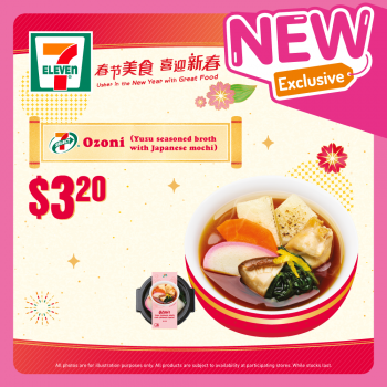 7-Eleven-Ready-to-eat-Meals-From-7-select-Promotion3-350x350 5 Feb 2022 Onward: 7-Eleven Ready-to-eat Meals From 7-select Promotion