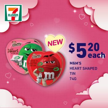 7-Eleven-Valentines-Day-Deal-3-350x350 14 Feb 2022: 7-Eleven Valentines Day Deal