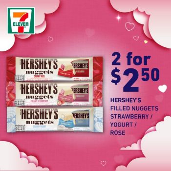 7-Eleven-Valentines-Day-Deal-6-350x350 14 Feb 2022: 7-Eleven Valentines Day Deal