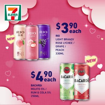 7-Eleven-Valentines-Day-Deal-8-350x350 14 Feb 2022: 7-Eleven Valentines Day Deal